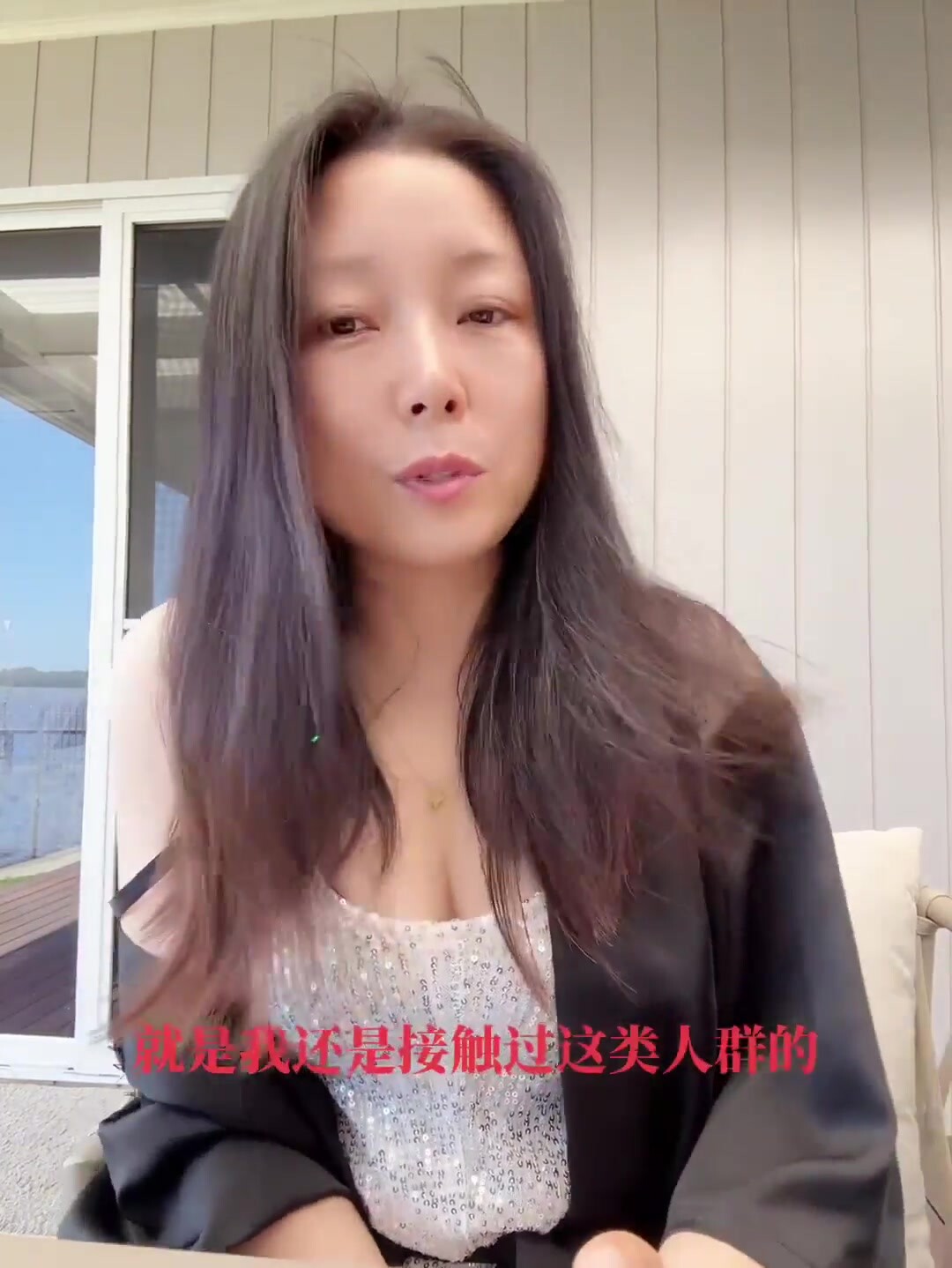 曾經的「換偶女警」聊「夫妻交友」，第一輯：為什麼我會選擇聊「換偶」的話題(1)