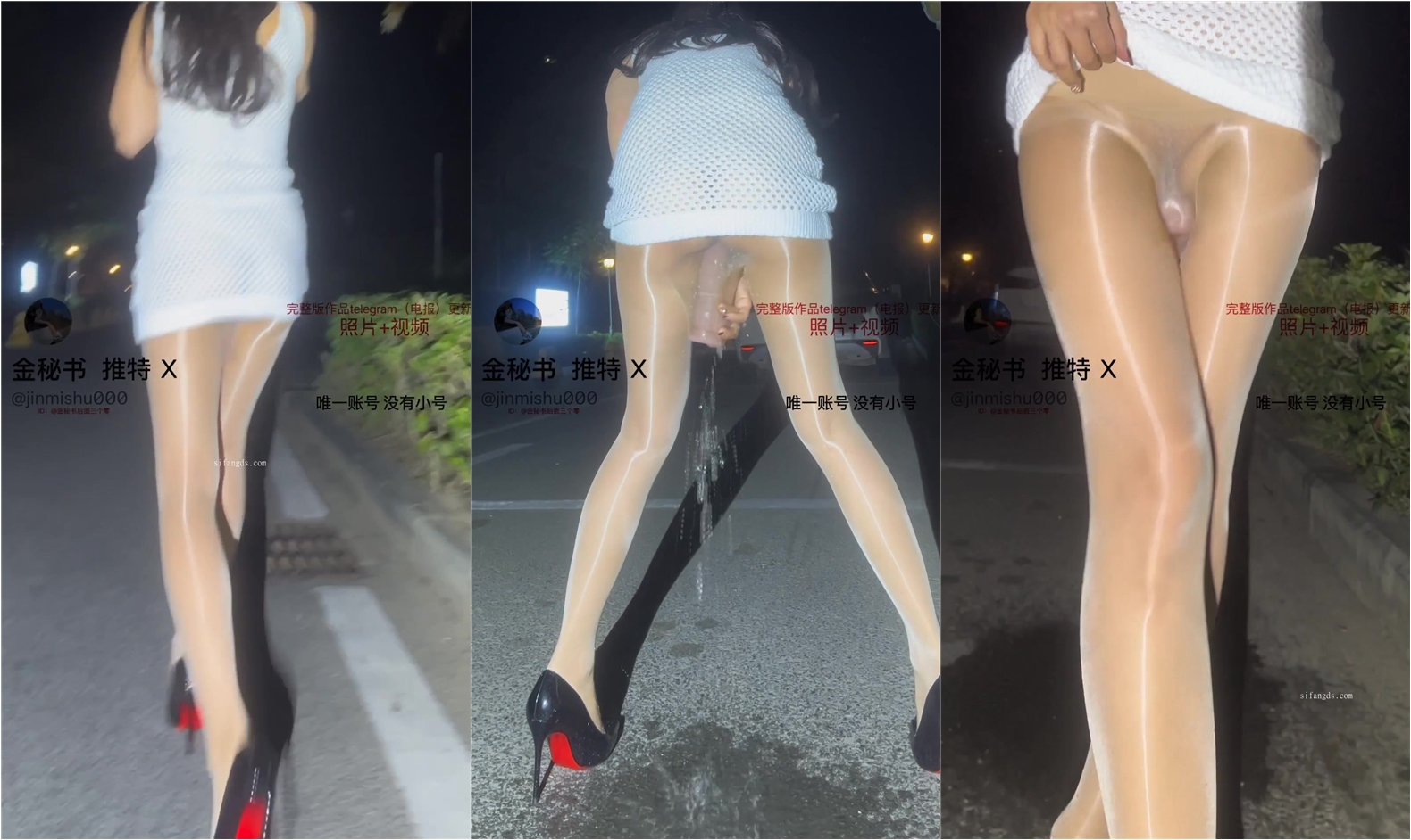 【邊走邊尿】推特燒婊子 金秘書 最新露出放尿 (2)
