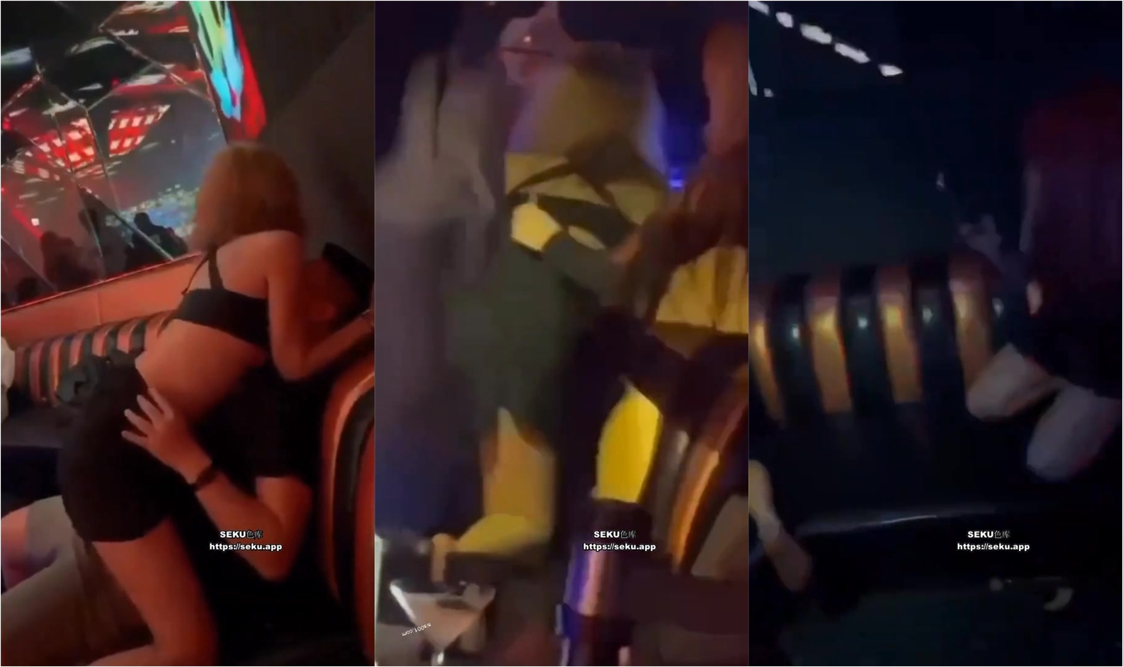 美女酒吧當眾露奶露逼 現在的年輕人真能玩 玩的也嗨