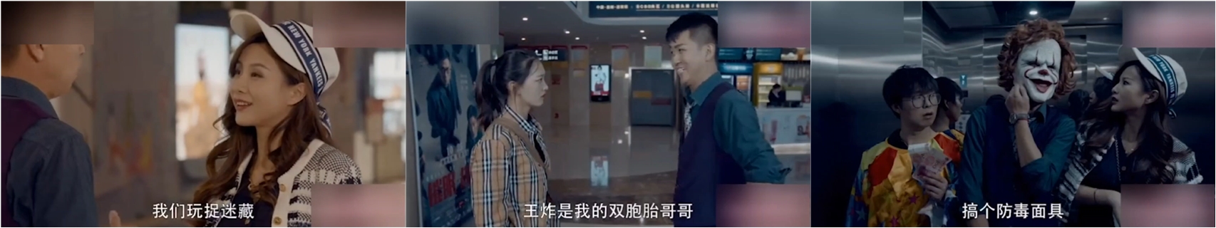 陳翔六點半女演員下海外圍 露臉全裸 實鎚被曝光