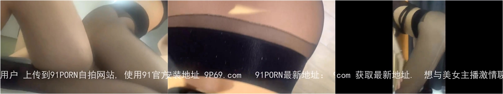 黑絲舔腳噴潮高能篇