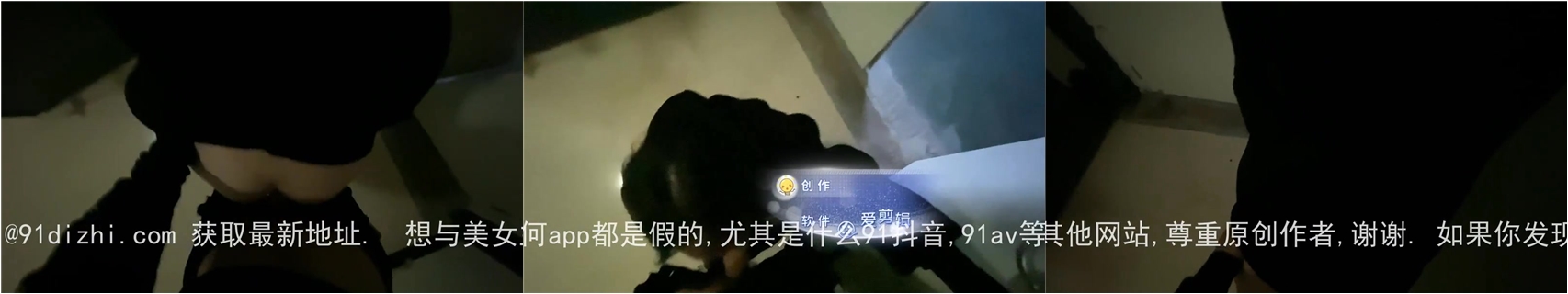黑絲長腿地下車庫口爆