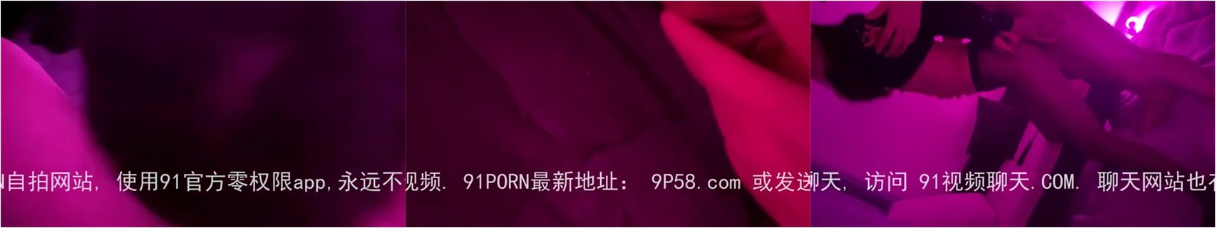 黑絲長腿草噴內射