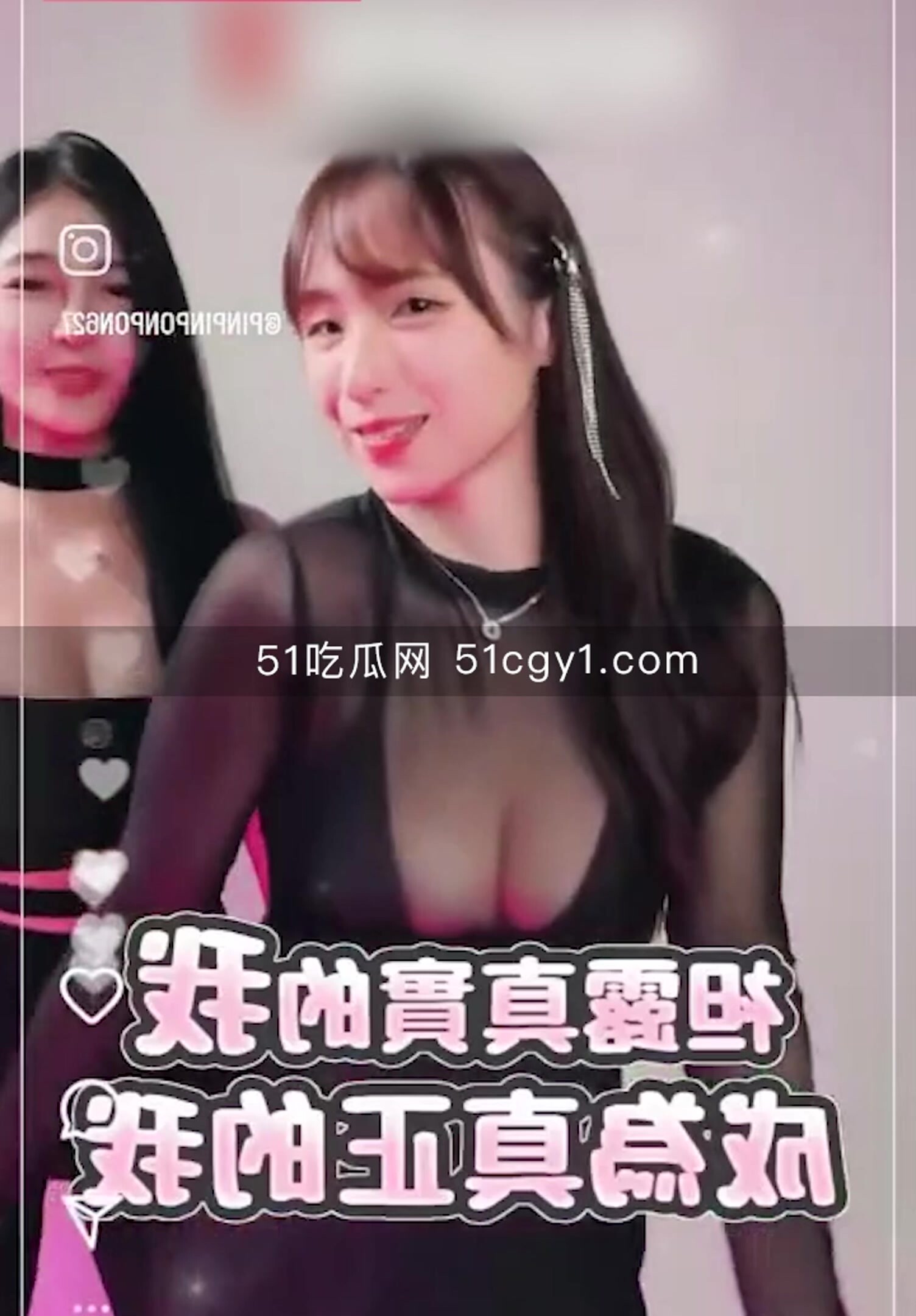 6萬粉絲氣質美女網紅 蘋蘋澎澎 做愛影片曝光 極品豪乳隨著抽插節奏靈動跳躍誘人至極