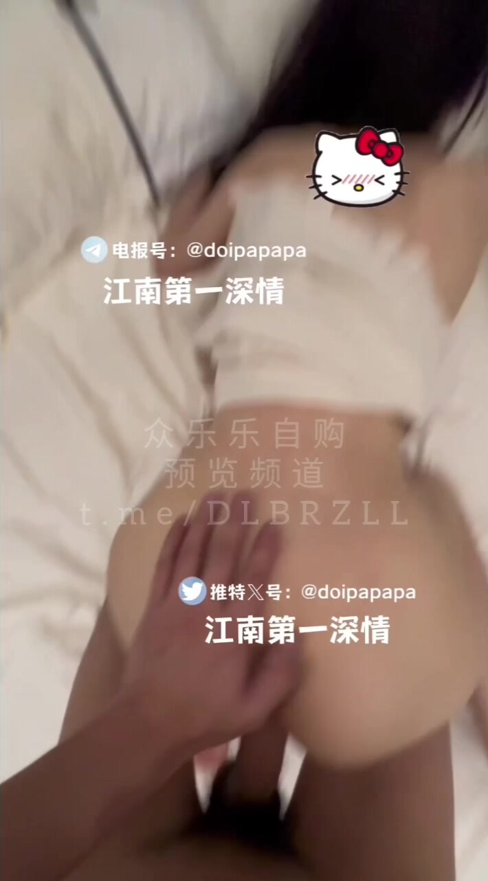 VIP電報群51勞動節特別企劃_第七位女主_企業白領，兼職舞蹈老師，純良家，醉酒性愛更刺激！(1)