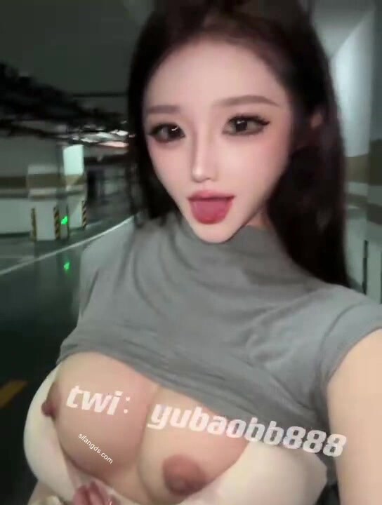 【瑜寶】反差母狗女神停車場露出高價福利 (1)