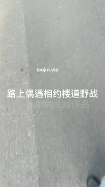 【m3188936】真實泡良偷情大神千元VIP群福利，老公性冷淡，出軌人妻約炮，角度不好但是很真實 (1)