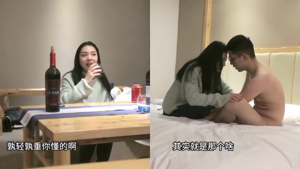 白嫖探花經典作之賣酒妹第1部無日期PUA部分超長前搖騙良家三個小時沒拿下機翻字幕4K增強版_iris3