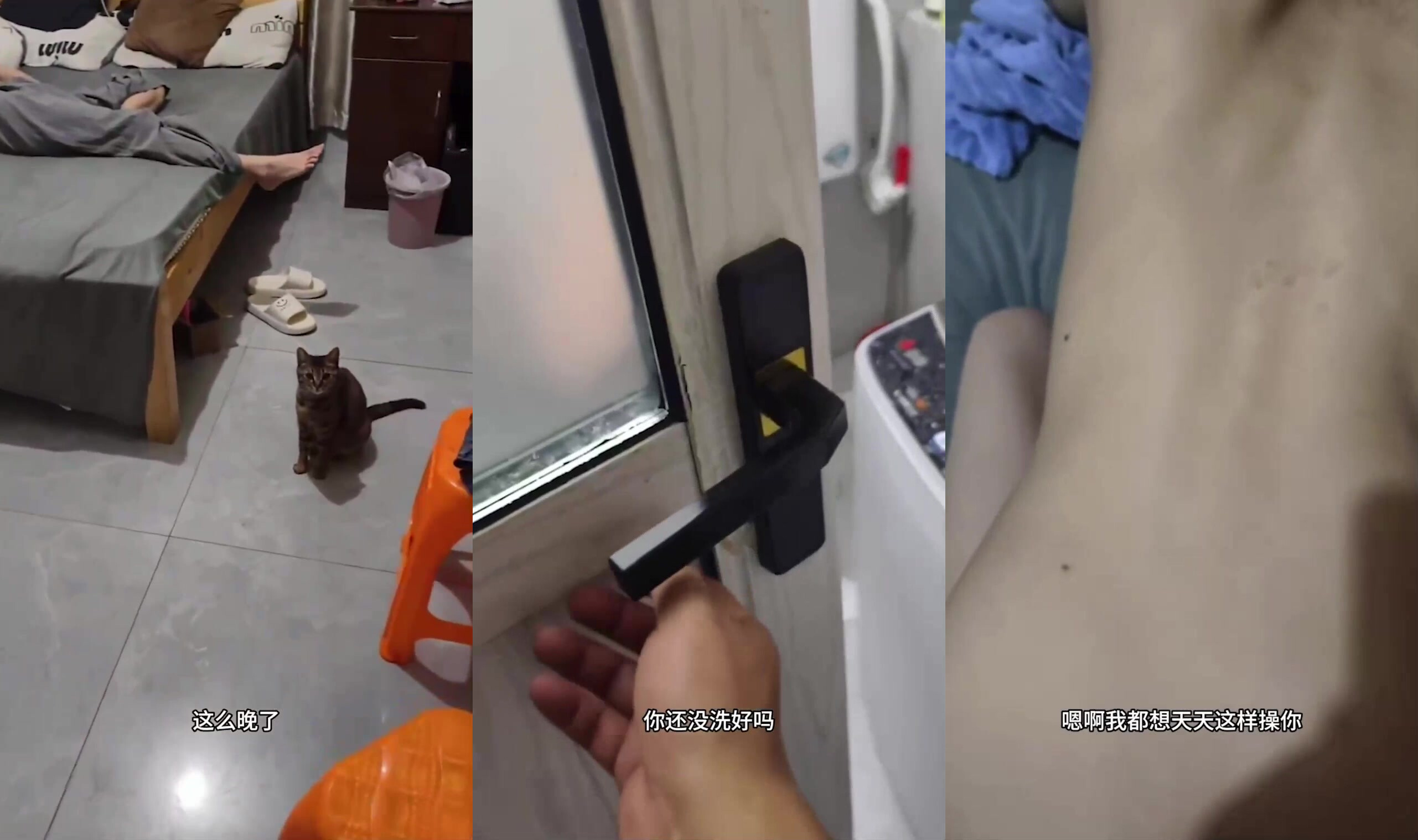 妹妹大半夜喝酒回家被親哥埋怨妹妹讓哥別嘮叨哥哥一氣之下衝進衛生間把正在洗澡的妹妹強上了無水印版