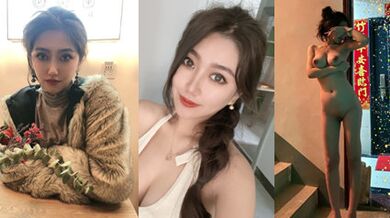 上海海上花秘書陳華琪性愛影片流出 反差極品大奶妹高顏值