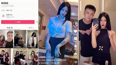 網爆流出抖音大瓜 韓婧格性愛影片流出已經實鎚 奶子真是誘人