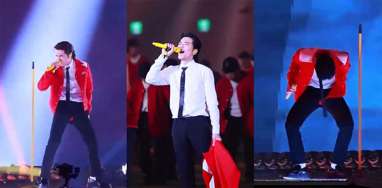 蕭敬騰大巨蛋演唱會陷「褲襠危機」！演唱太嗨褲子崩裂 紅內褲露光光 無奈繼續表演炸場 全場笑翻天！