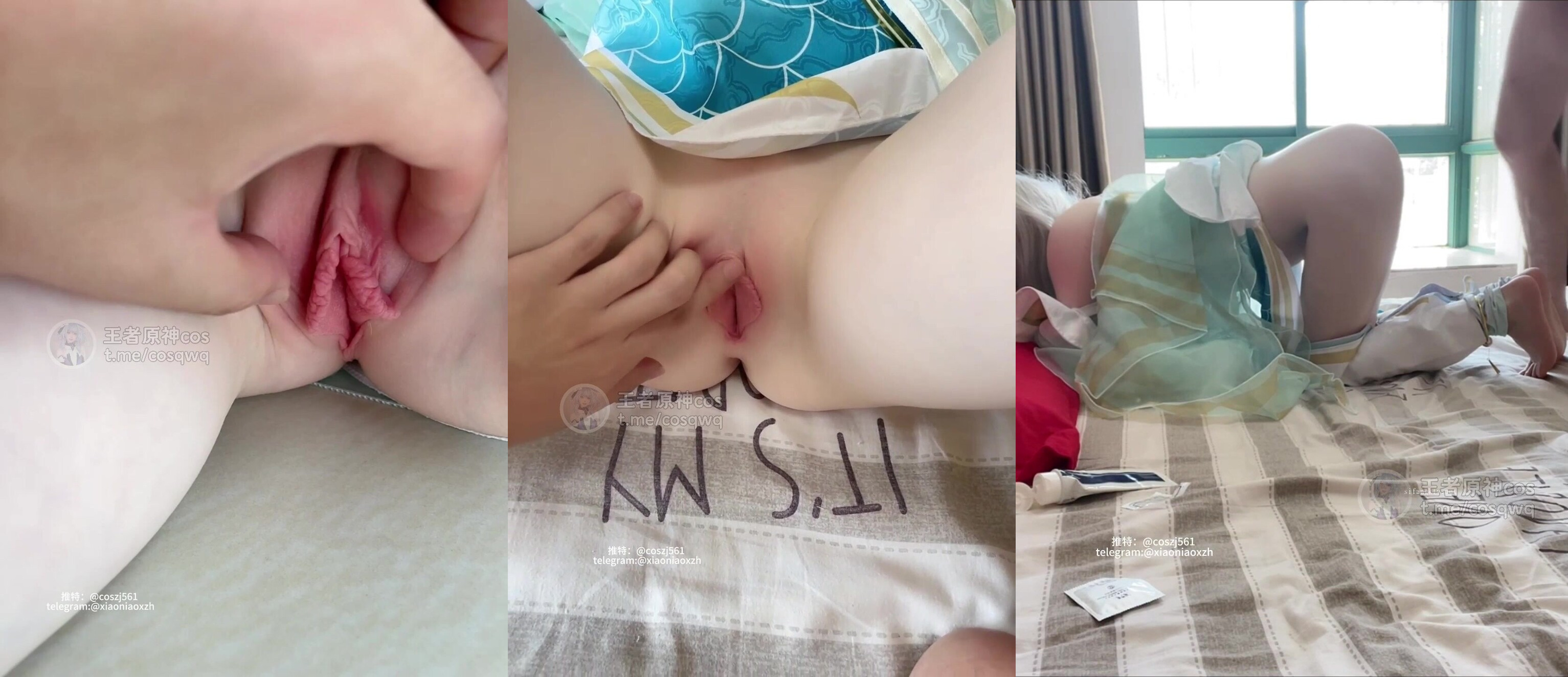 專操極品COS大神『coszj561』西施游龍清影cos 女僕熒cos純足，白虎嫩穴又粉又嫩又緊 雙腿夾緊肉穴啪啪 (2)