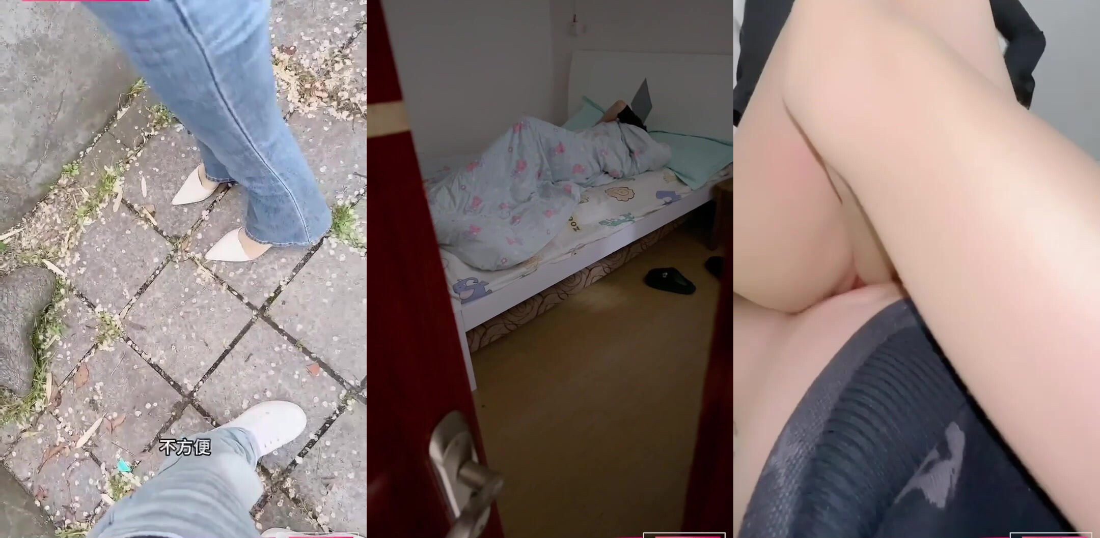 小姨子與異地男友奔現上床姐夫怒火中燒竟到小姨子家當著男朋友面爆操小姨子！