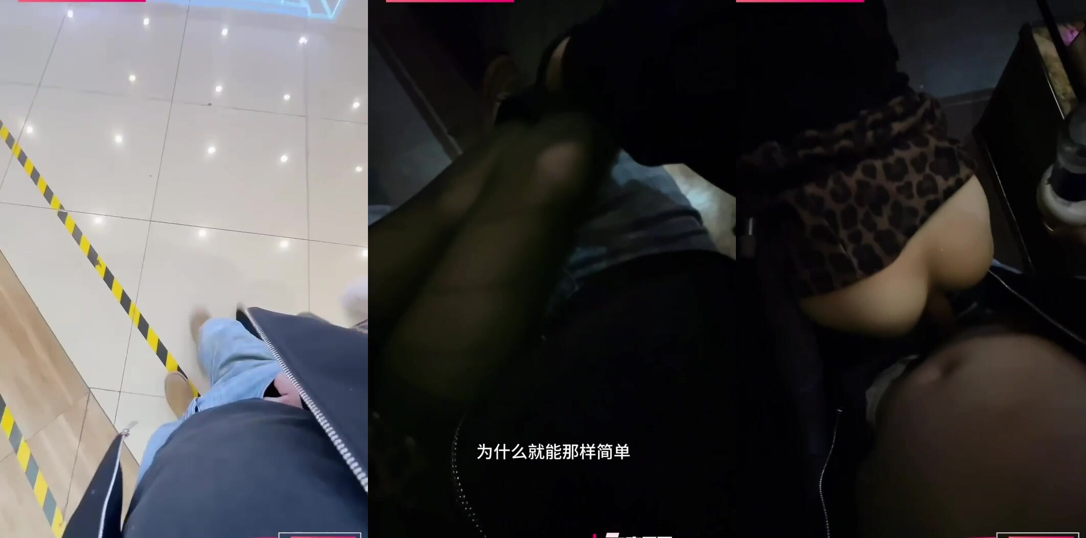 男友走後小姨子和姐夫馬上KTV展開激烈肉慾狂歡酒水當潤滑油猛烈撞擊美臀！