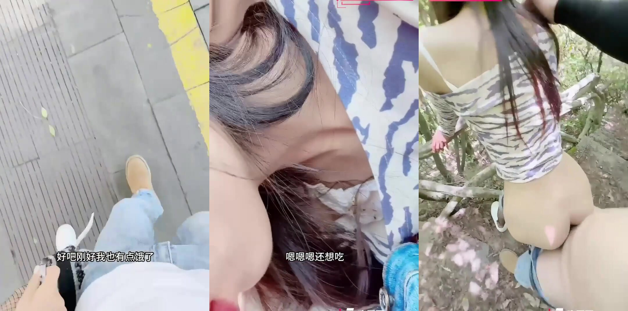 小姨子吃完酸辣粉獎勵姐夫讓姐夫後山上肉棒猛插嫩穴翹臀滿滿接下姐夫的精液！