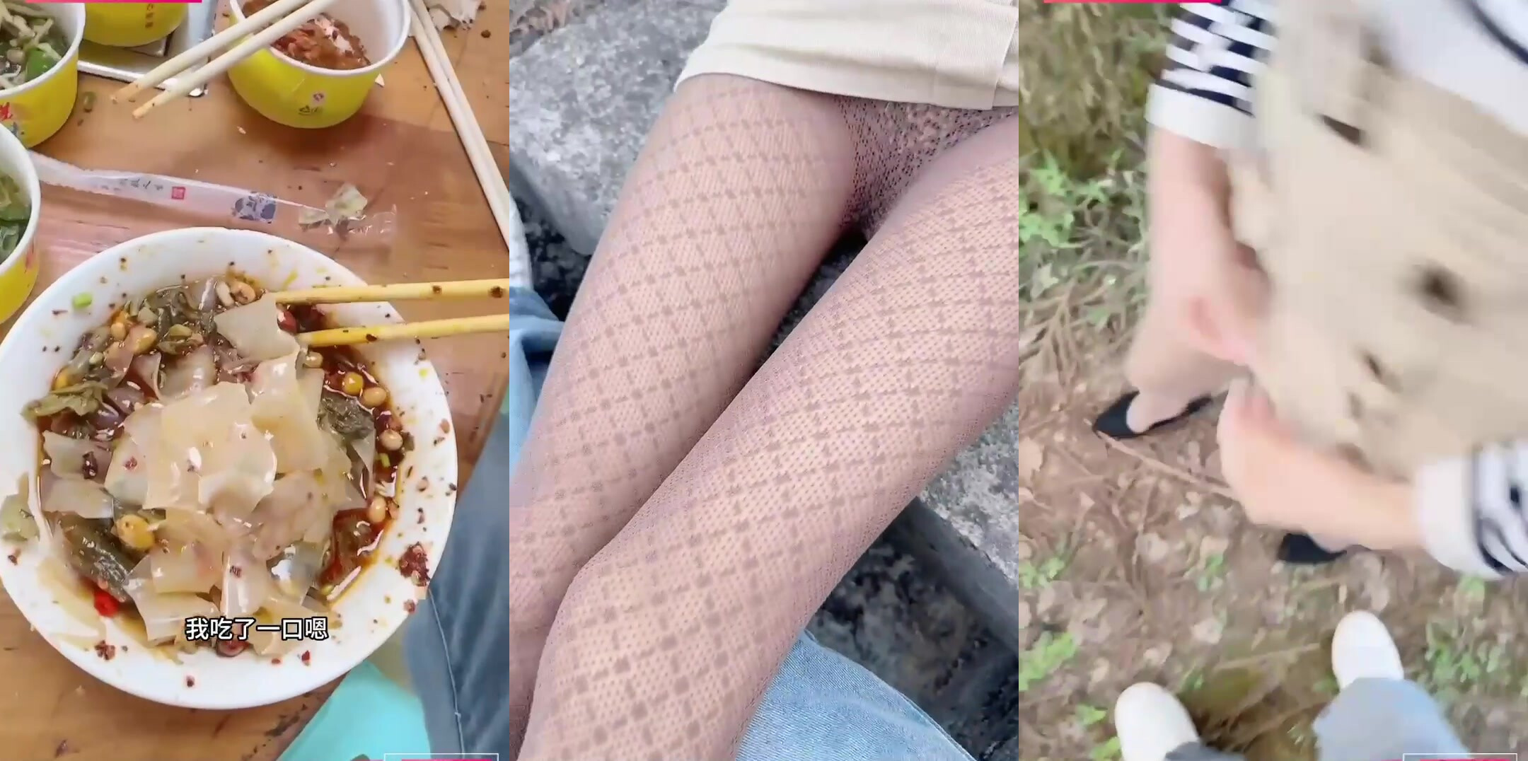 高速公路旁操逼給過路司機看車來車往太刺激小姨子被姐夫操高潮腿軟直叫爸爸！