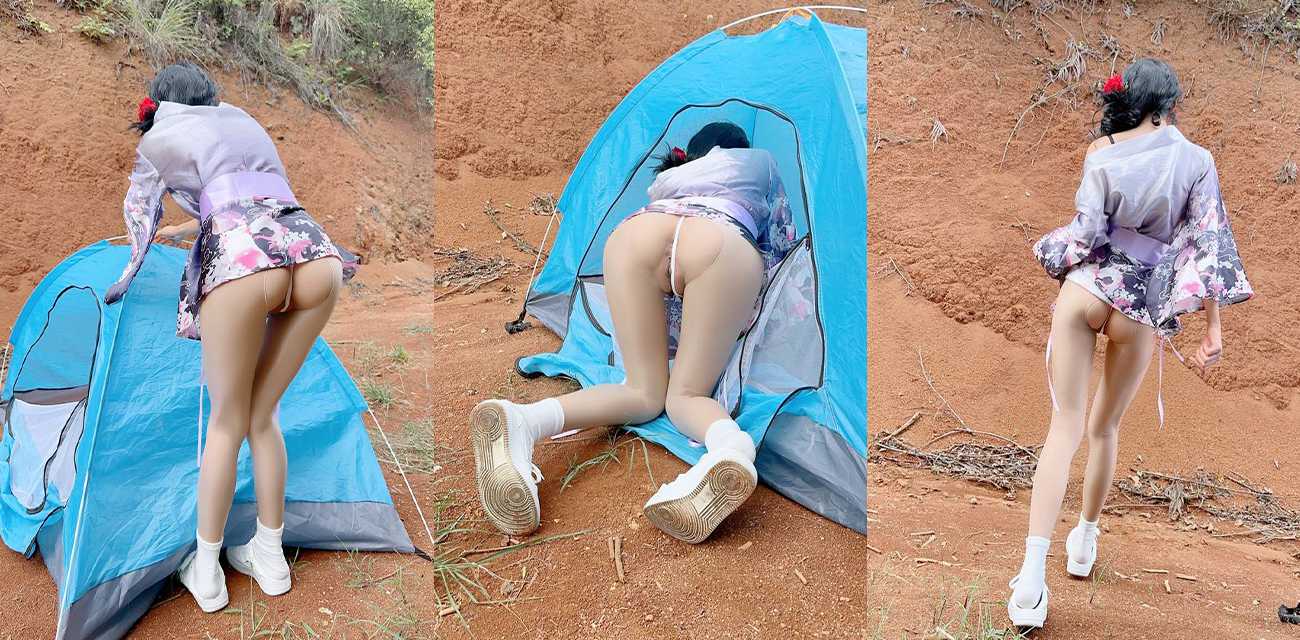 小姨子的秘密 野外帳篷裡調教小姨子 和服絲襪真空露出！