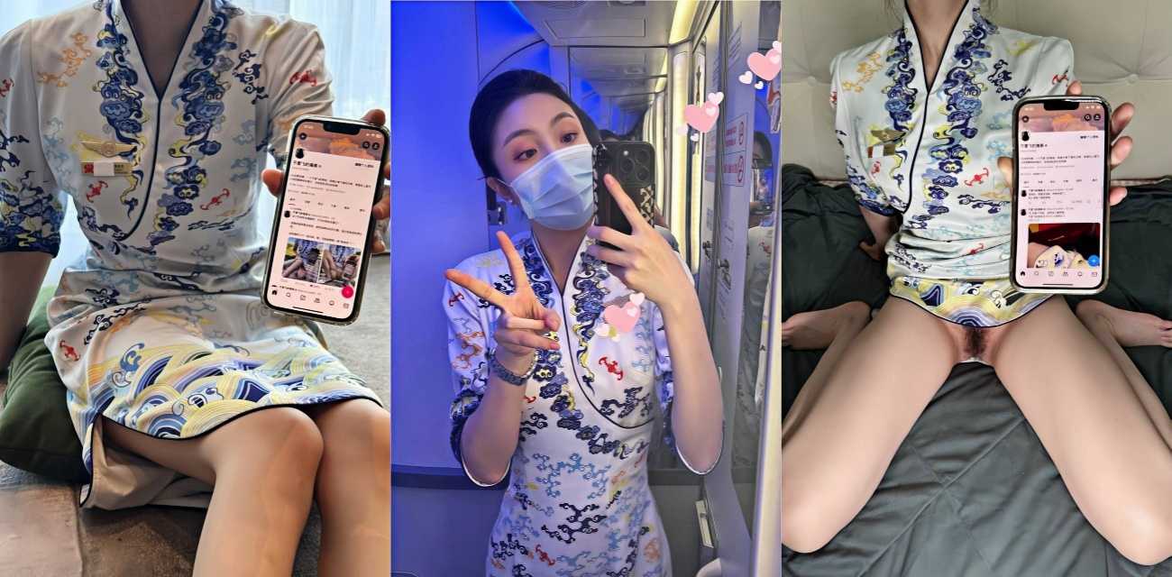 性感空姐 不愛飛的海燕 航班落地即戰 土豪金主酒店直捅蜜穴 制服撕裂無套狂幹 浪叫求饒高潮噴汁！