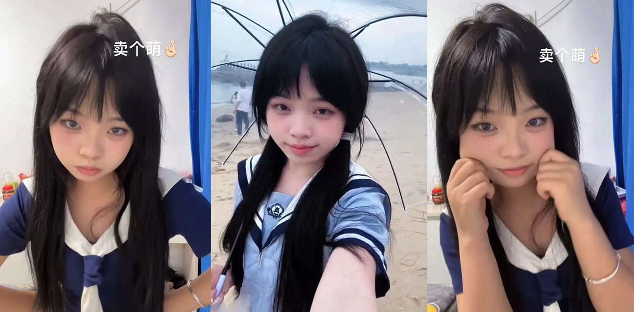紹興極品學生妹張靜雅私密影片流出！清純JK雙馬尾少女 白嫩肉體撩人心絃 騷穴粉嫩自慰淫騷！