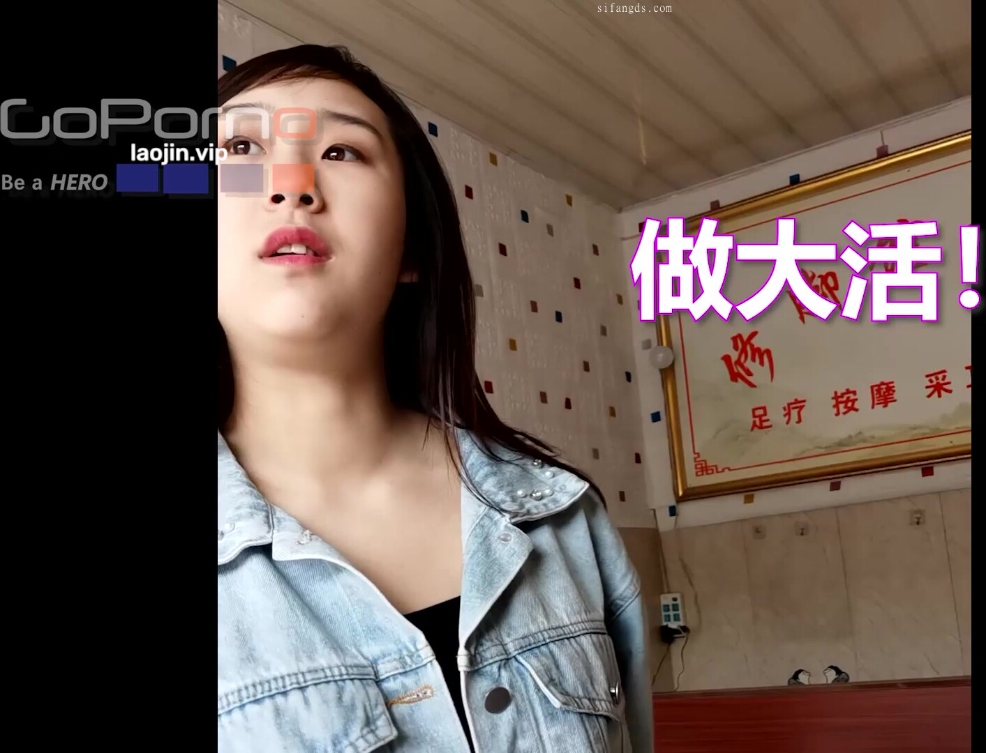 【goporno】嫖娼大神19歲嫩妹，按摩過程中不斷伸出鹹豬手，極品美乳，特寫騷穴，很刺激的一次