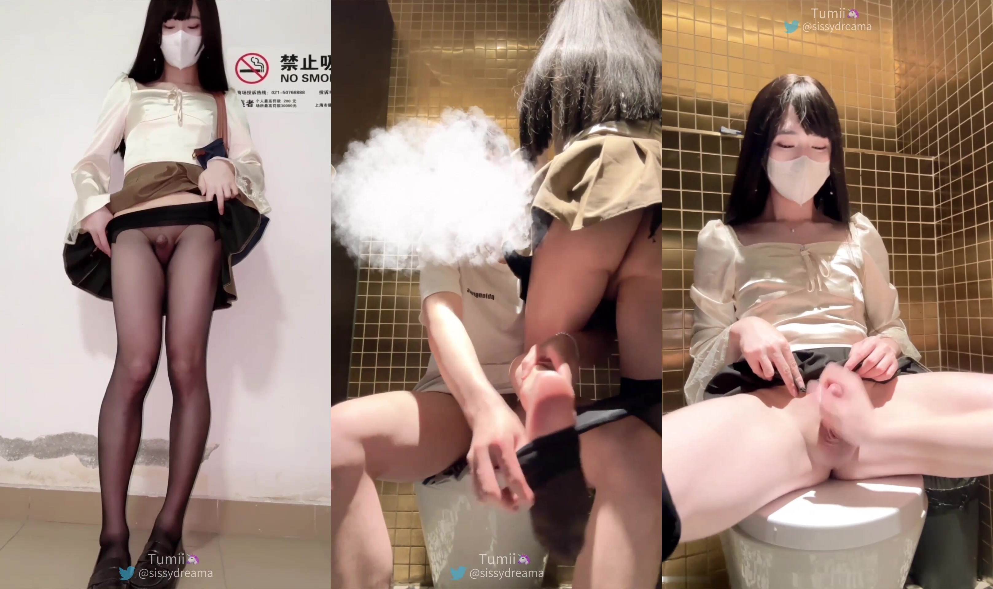 推特超火偽娘『荼靡』高價影片 黑絲無內出門跟小哥哥偷偷的在商場洗手間裡做愛被擼射