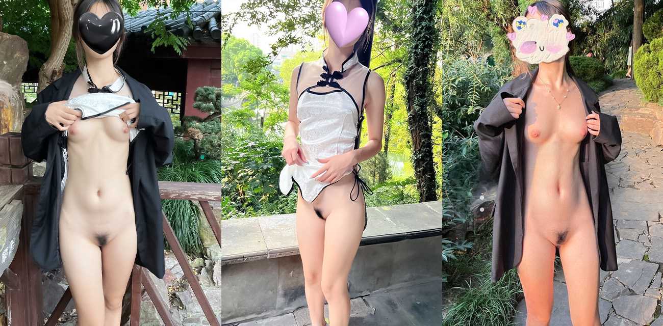 推特 小哪吒 戶外調教母狗 黑絲翹臀極品身材 淫騷自慰嫩穴淫水四溢！