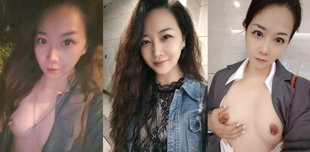 大哥包養調教北京44歲御姐網紅萌姨 乳釘毒龍撩撥慾望 炮機後入呻吟不斷 露出喝尿極致淫騷！