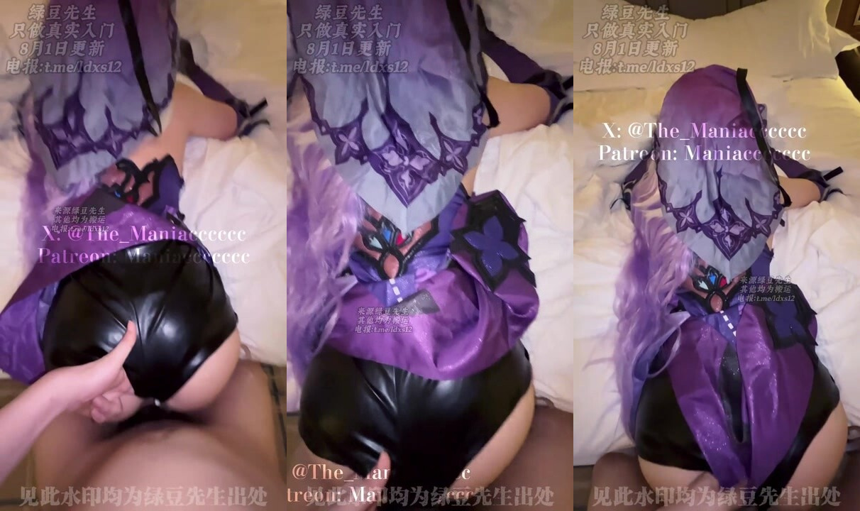 專操極品COS大神『Maniacccccc』黑天鵝，沒時間脫下黑天鵝 Coser的褲子第一時間掰開插入肥臀瘋狂震撼