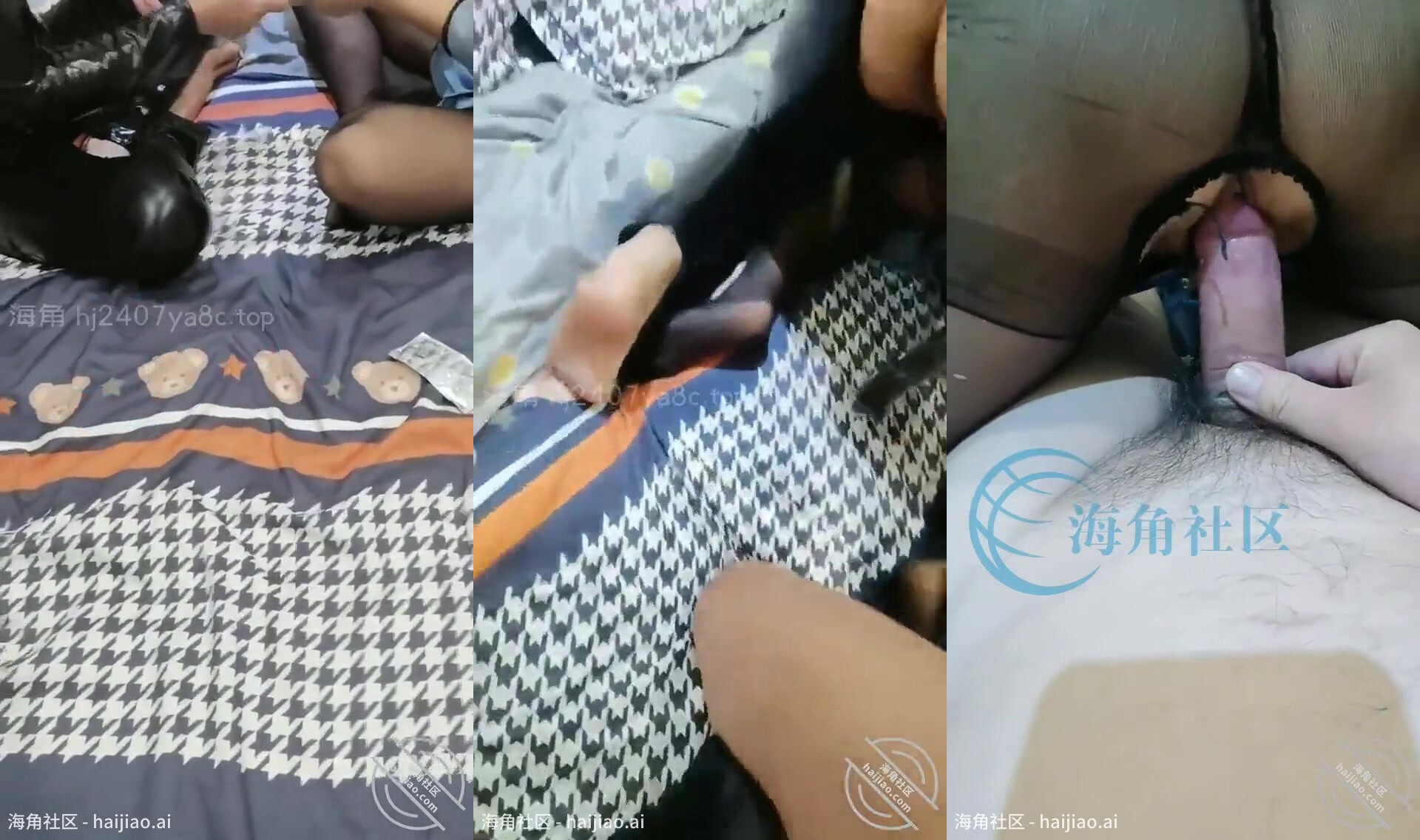 兩個騷貨玩雙頭2