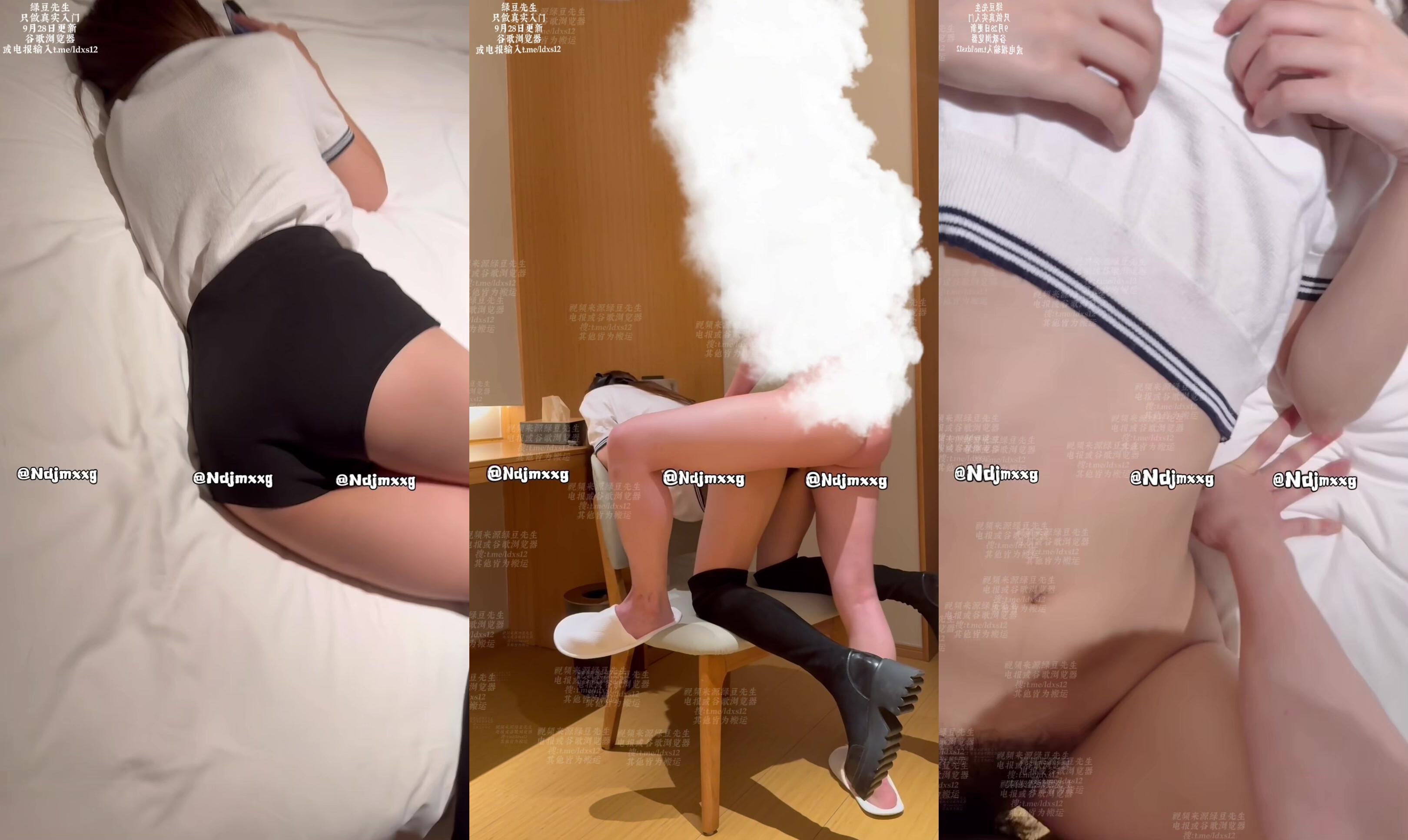 『芝士兔』新晉抖音明星博主說好下課後一起吃飯的 可是吃完後還是把我吃光了 下次溫柔一點太疼 妹子質量上乘