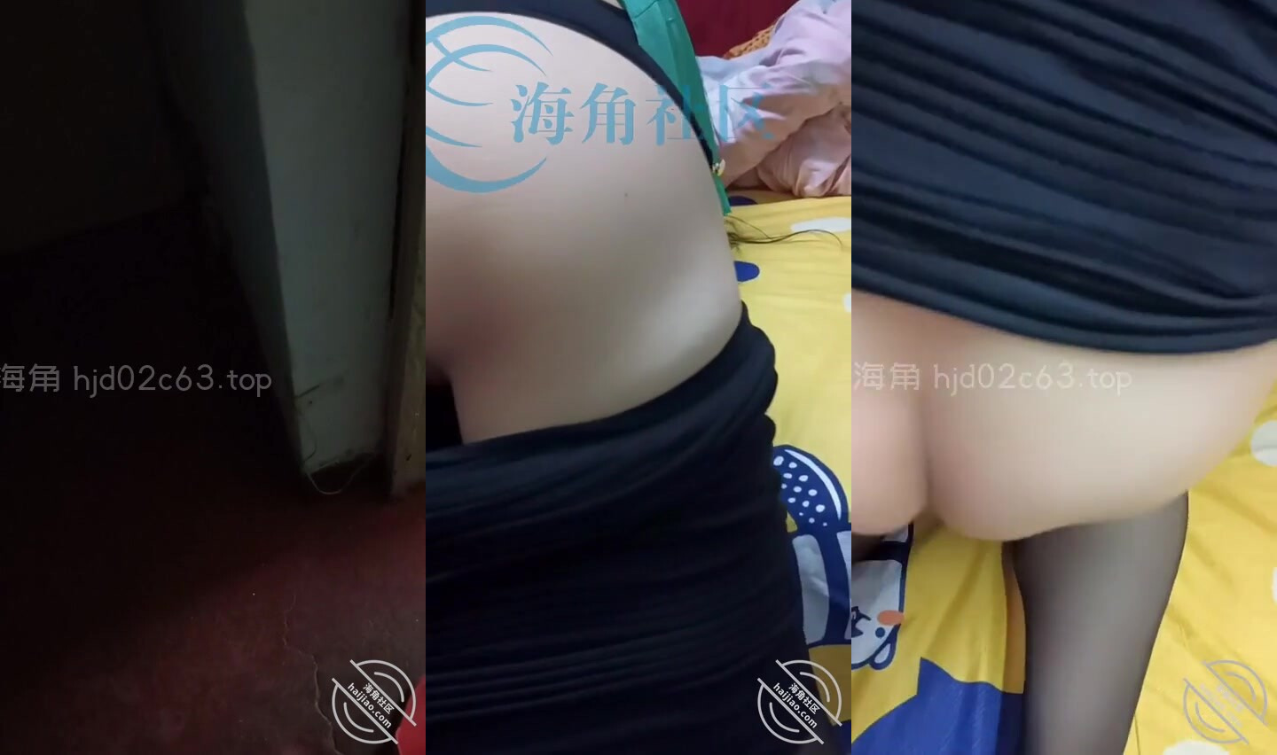 出差歸來草媽媽，花樣變多哦！