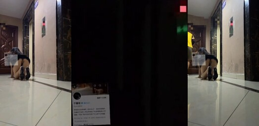 『於嘉瑤』愛露出的反差人妻戶外露出勾引路人，優雅端莊的外表下有一顆淫蕩的心 誘惑拉滿