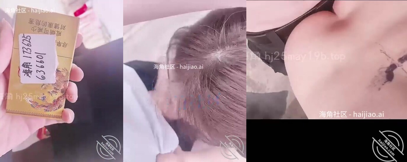 原創激情戶外親姐口交姐的黑絲被撕開陽臺樓頂後入狗朋友們明知卻不說
