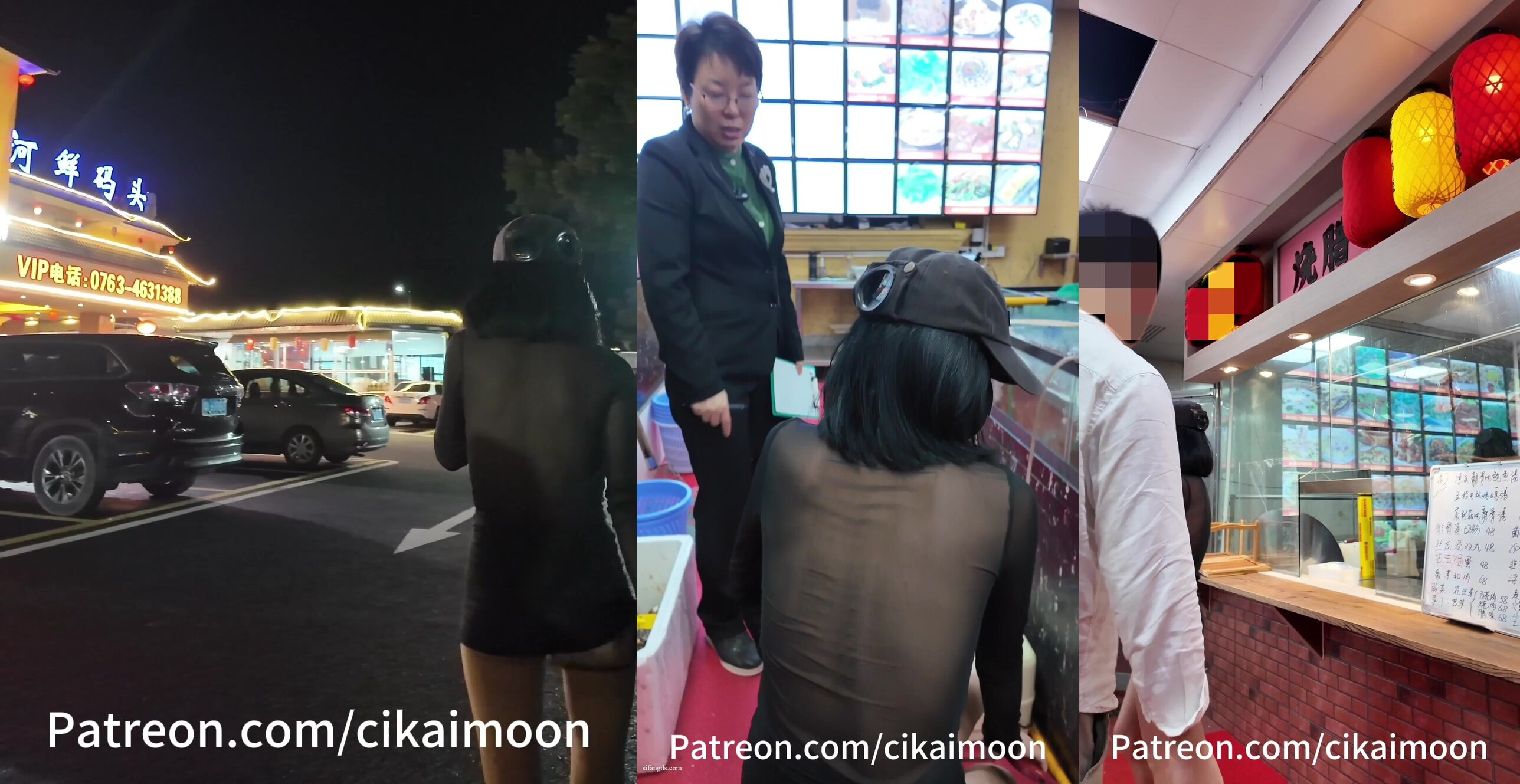 【cikaimoon】天花板露出狂人大膽御姐②，鬧市公園白天各種人前露出，屌炸天 (2)