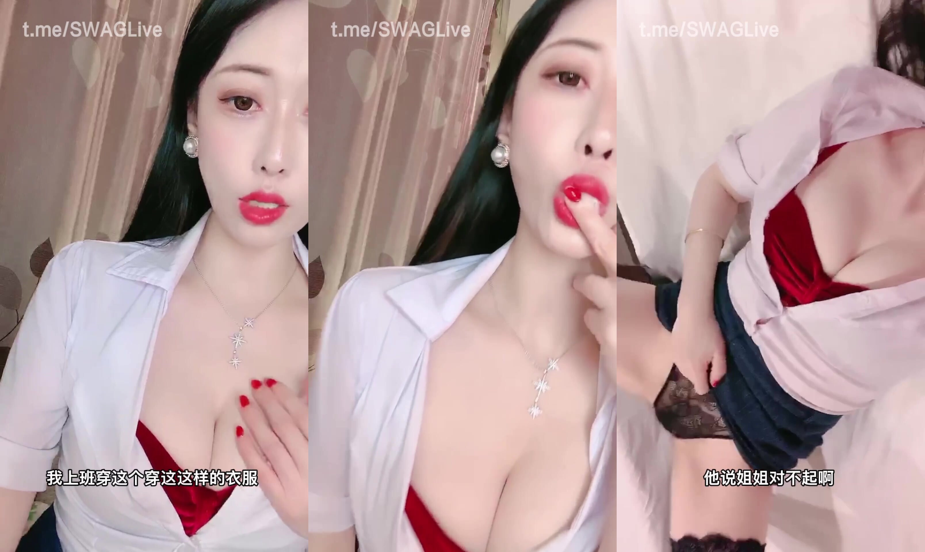 御姐範高顏值極品秘書【瑤瑤】露臉福利私拍，自慰自調，詳細自述被幾個大漢調教玩弄邊做動作模仿 (1)