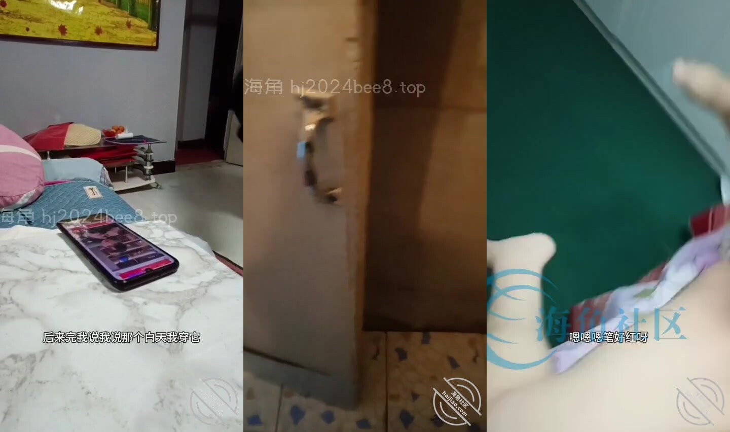 我媽好久以前的小西服,竟然有點好看!