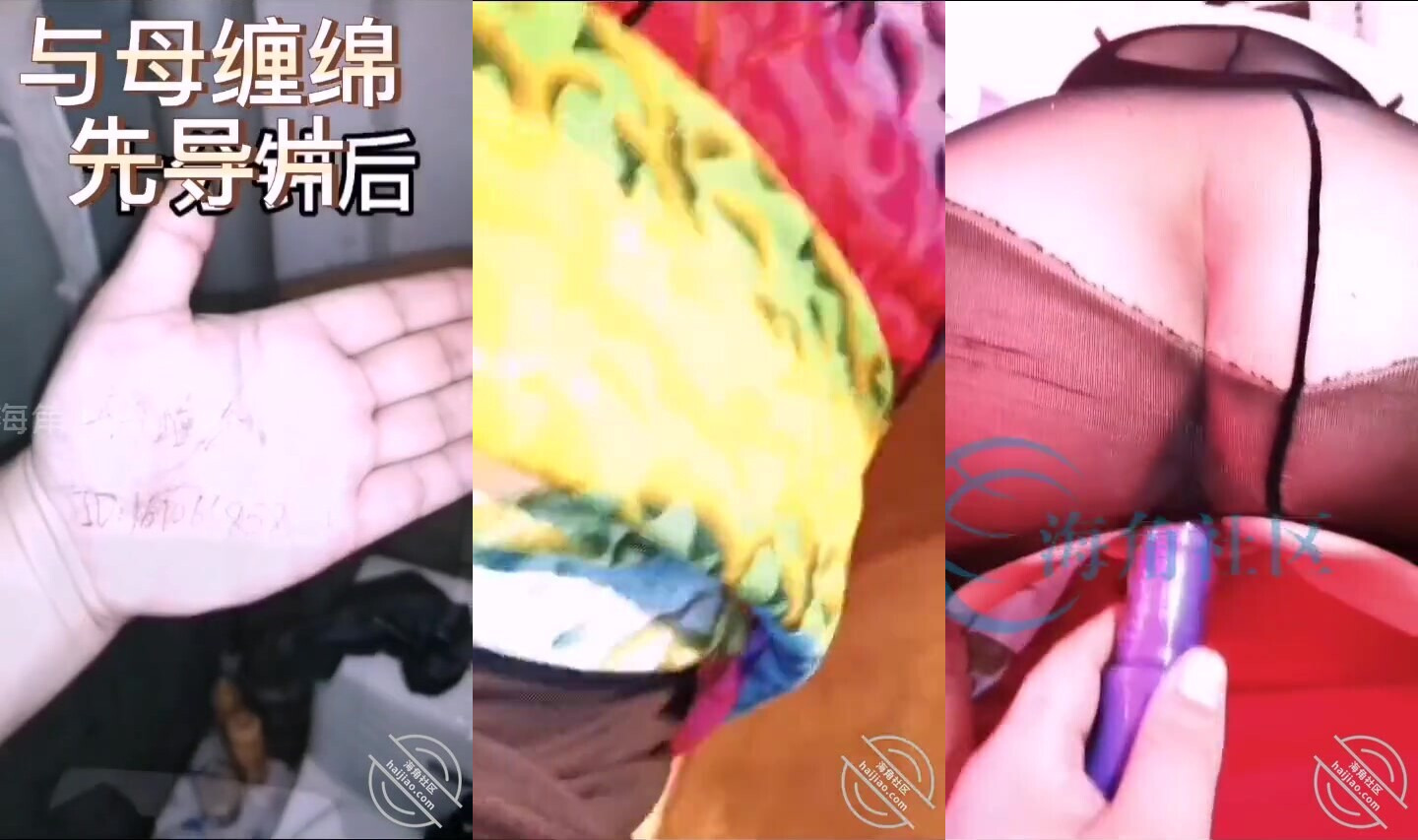 我媽越來越騷了！洗澡時操媽，最後射在媽媽嘴裡