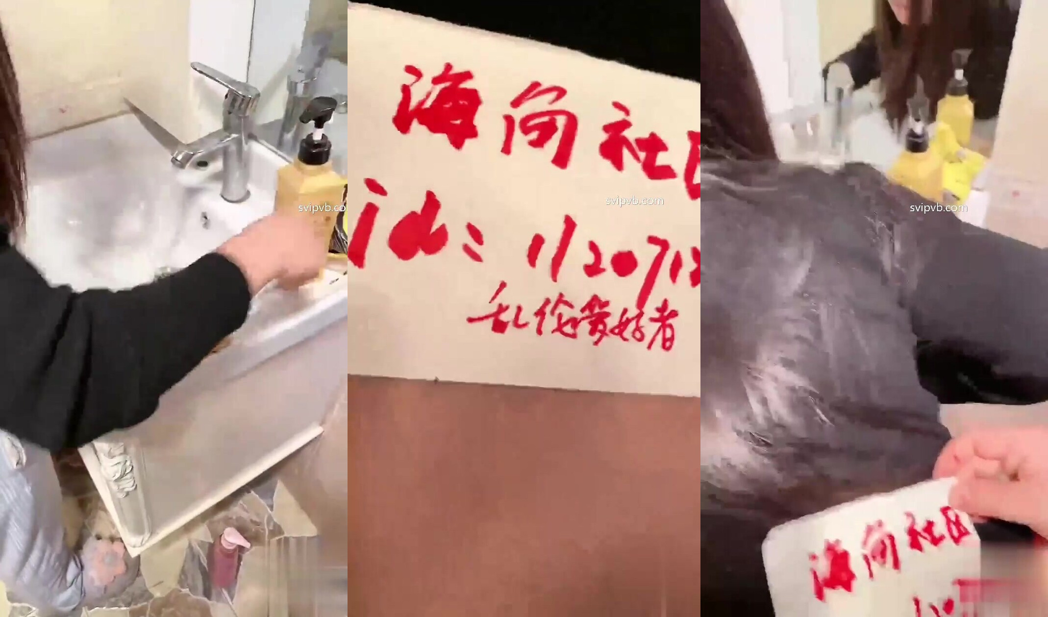 我和媽媽在衛生間操逼，媽媽說：千萬不要讓你爸爸知道，會打死我們的