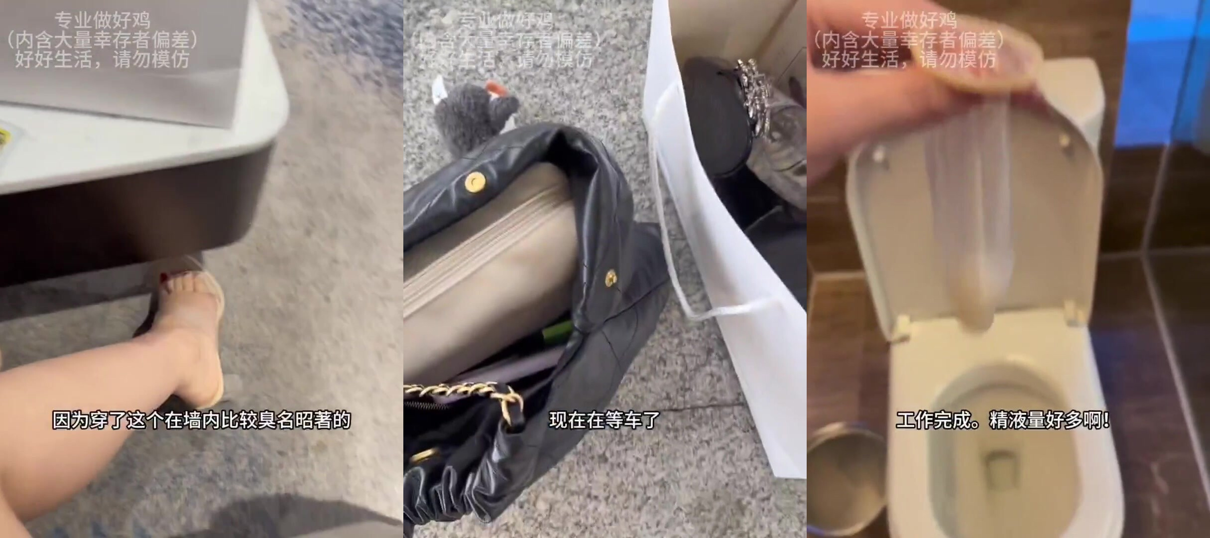 推特丸崽咯咯噠的一天丸崽vlog巨乳白虎肥臀母狗 粉嫩饅頭逼空降金主啪啪爆操！