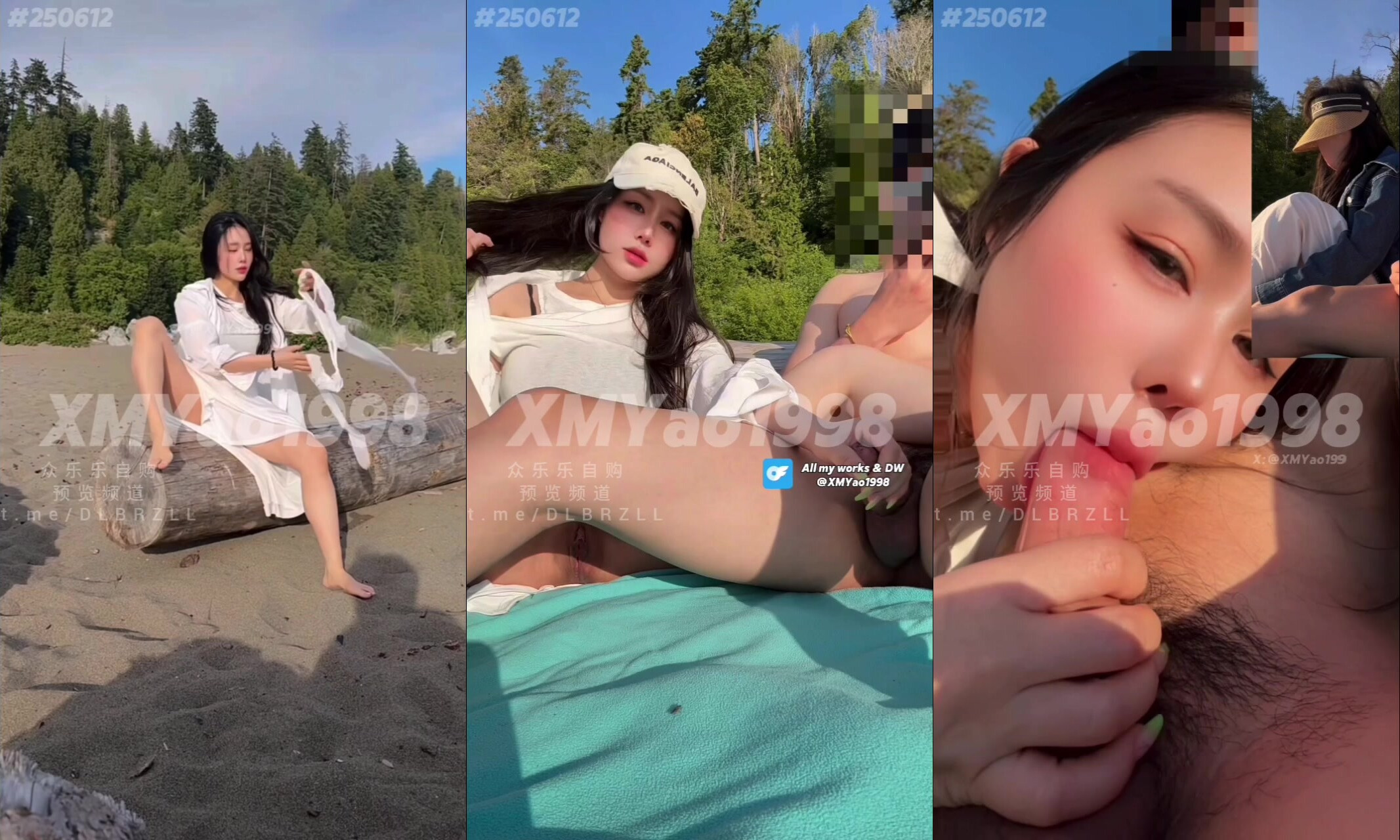 推特性愛大師95後綠帽情侶美腿女王「汐夢瑤」《海濉榨精提取》公共海灘全裸露出打飛機！還慫恿路過的姐姐一起摸，太大膽了