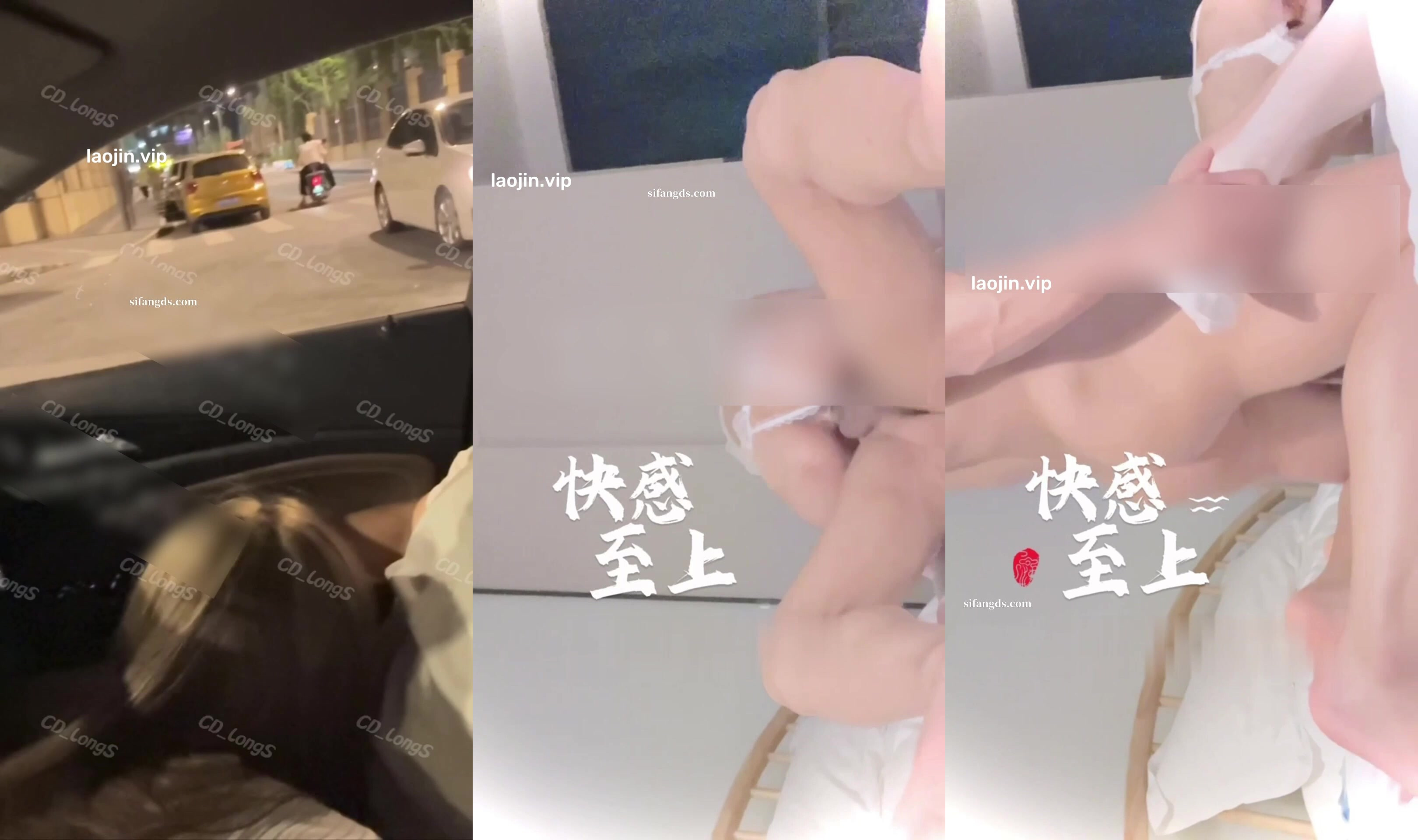 推特肌肉猛男【北門玩家】約啪各類女神，168門檻福利，雖然時長不長，內容還是相當好的，小姐姐們的身材都很棒 (4)