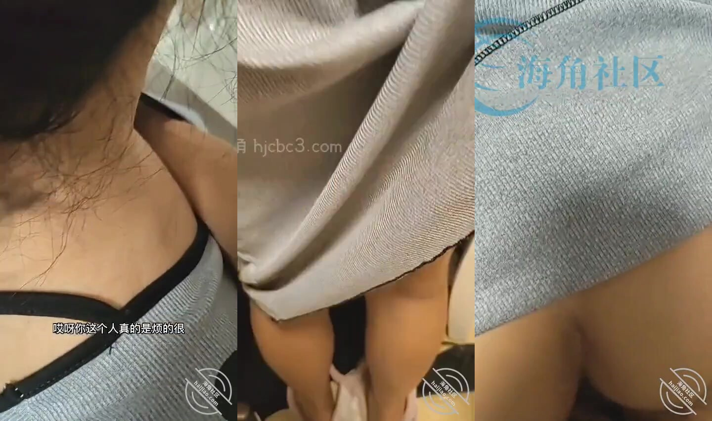 暴草準備出門在化妝的老媽