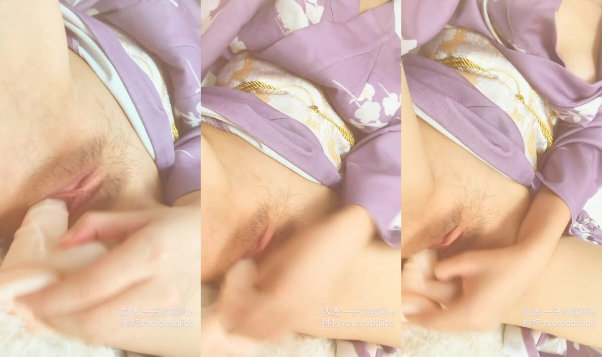 日式浴衣《最新重彈福利》清純可甜可鹽美乳嫩幣蘿莉小女神【一隻肉醬阿】私拍檢視28套~洗澡剃毛紫薇各種淫態~年紀輕輕就已經如此反差