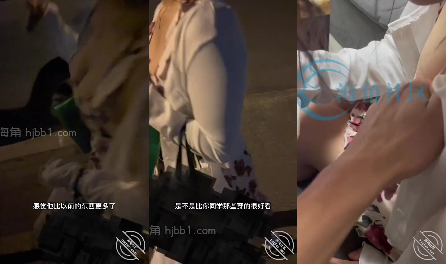 【原創】乳交口爆表妹之後