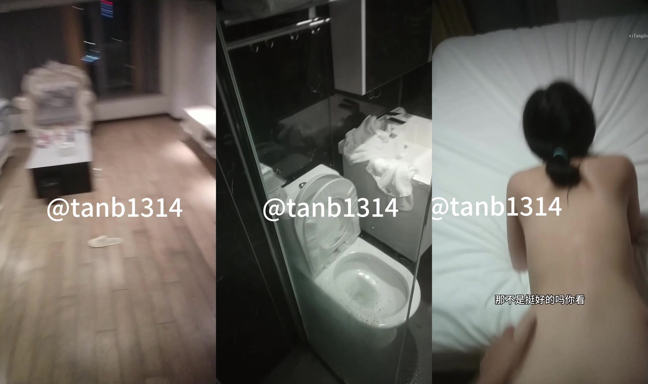 【第一視角探花】175的大高個小姐姐說感覺逼都被操腫了 剛下海每天業務太多，身體被操傷了