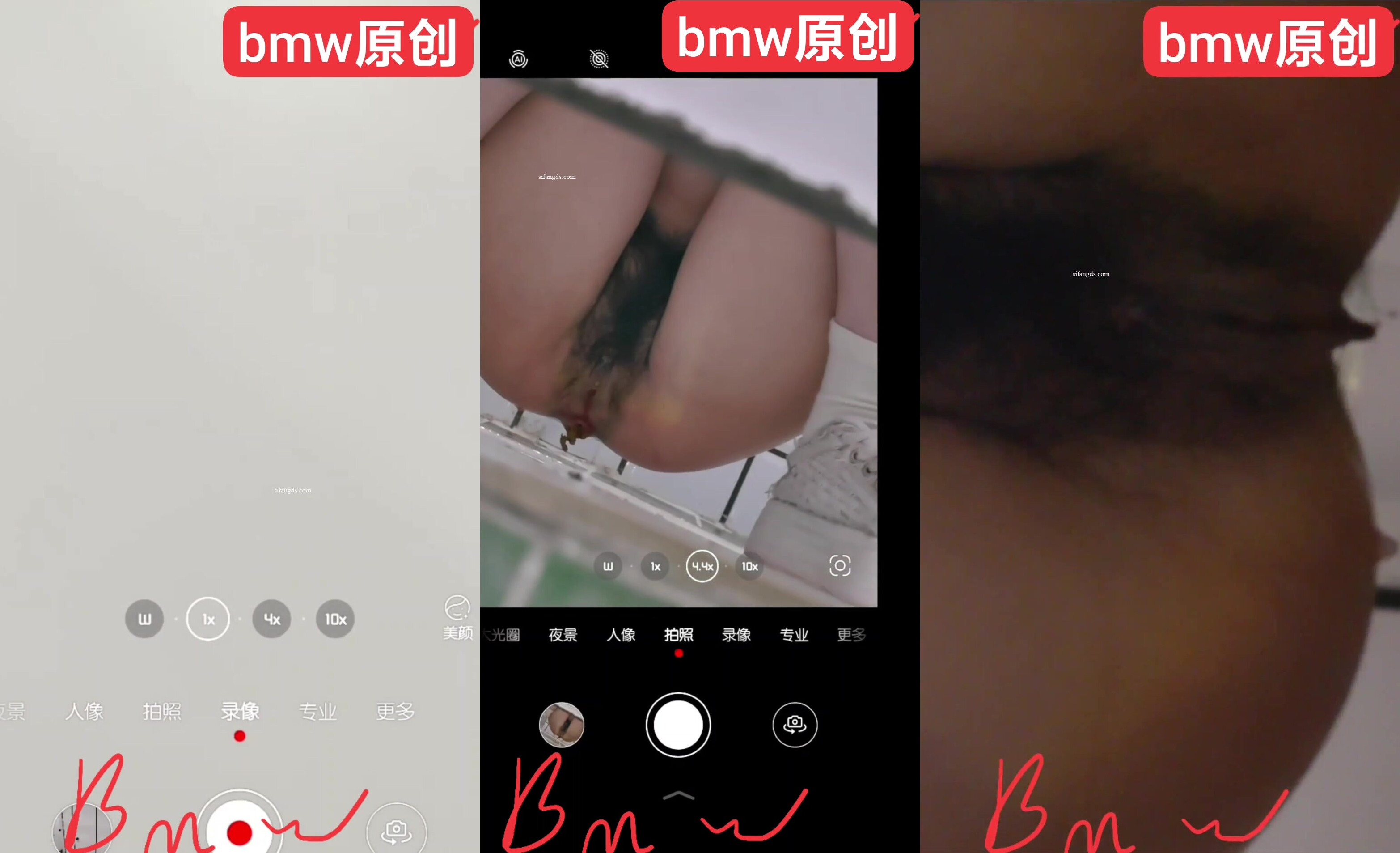 網紅基地女廁全景偷拍多位高顏值小姐姐人美B嫩 (6)