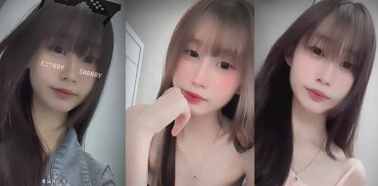 TIktok極品網美 JC0908 倍前男友曝光私密影片 身材火辣騷逼粉嫩 揉奶自慰淫騷至極！