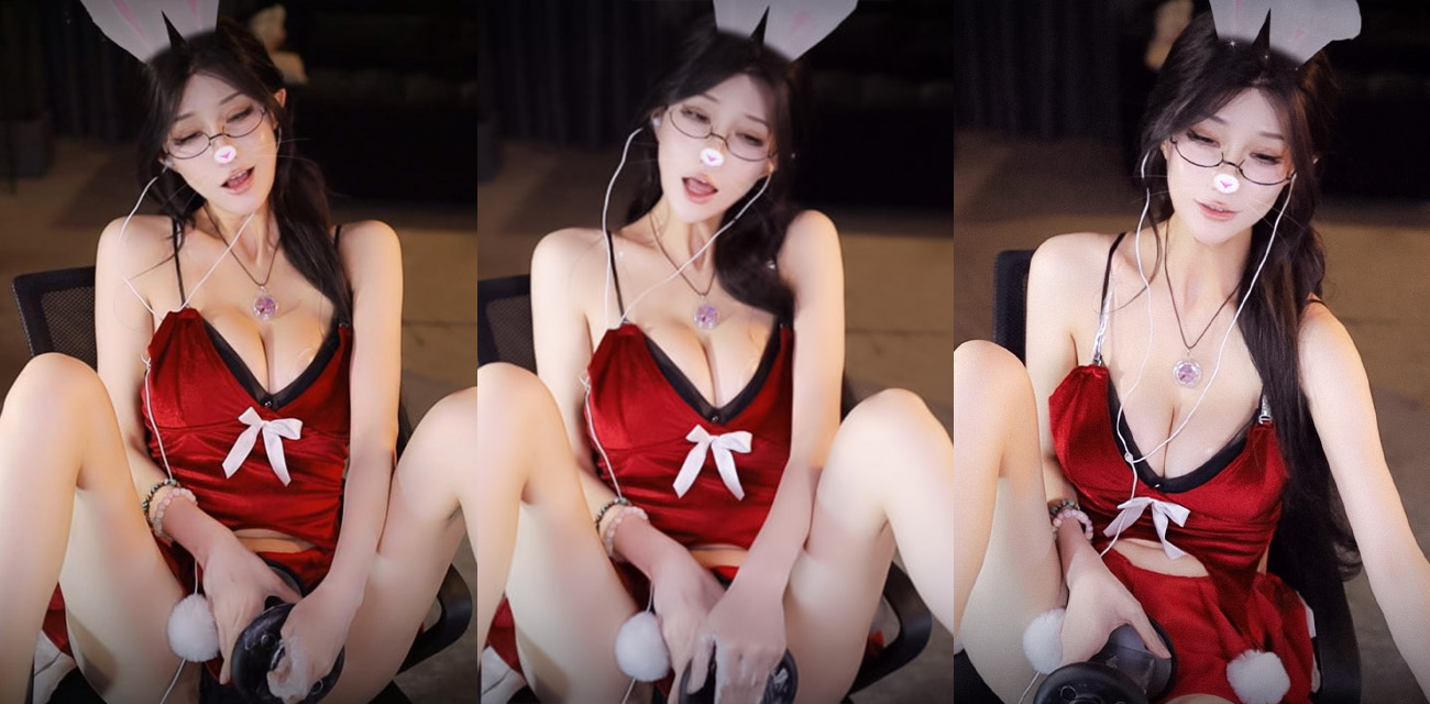 頂級ASMR女神 張愛玲 化身澀氣的兔女郎 粉嫩豪乳舔唇揉穴言語挑逗 呻吟嬌喘酥麻入骨！
