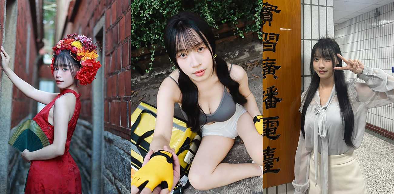 臺灣女優 蘇暢 新作流出 雙馬尾粉紅情趣裝尤物 用巨乳和嫩舌花式玩屌 一路從床上抽插到沙發！